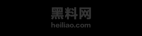 三轮车夫最开心的一天 1